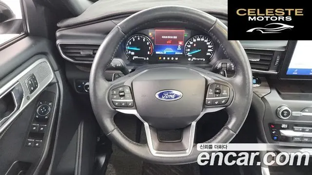 FORD 62.3 Limited 4WD 2020 — photo 19 sur 33