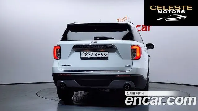 FORD 62.3 Limited 4WD 2020 — photo 4 sur 33