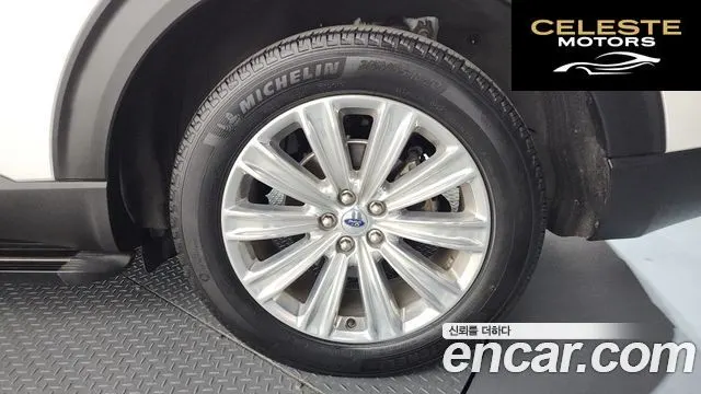 FORD 62.3 Limited 4WD 2020 — photo 7 sur 33