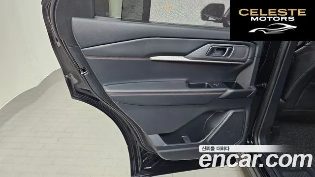 FORD 62.3 ST-Line 4WD 2025 — photo 15 sur 33
