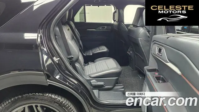 FORD 62.3 ST-Line 4WD 2025 — photo 17 sur 33