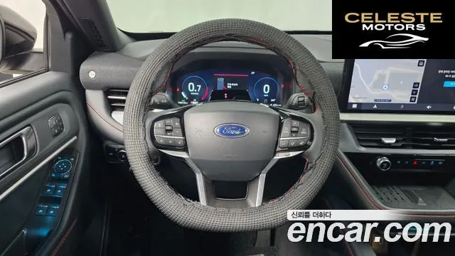 FORD 62.3 ST-Line 4WD 2025 — photo 19 sur 33