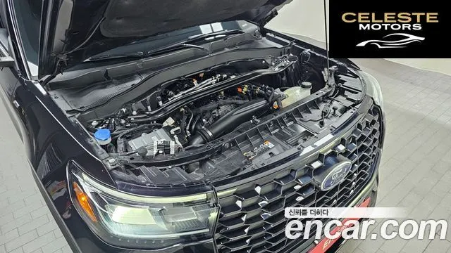 FORD 62.3 ST-Line 4WD 2025 — photo 6 sur 33