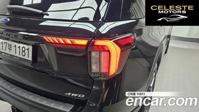 FORD 62.3 ST-Line 4WD 2025 — photo 9 sur 33