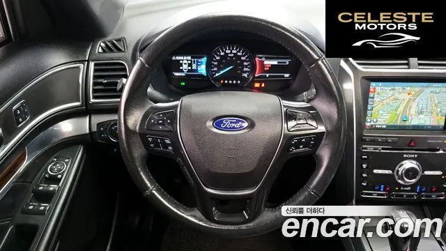 FORD 2.3 Limited 4WD 2018 — photo 13 sur 20