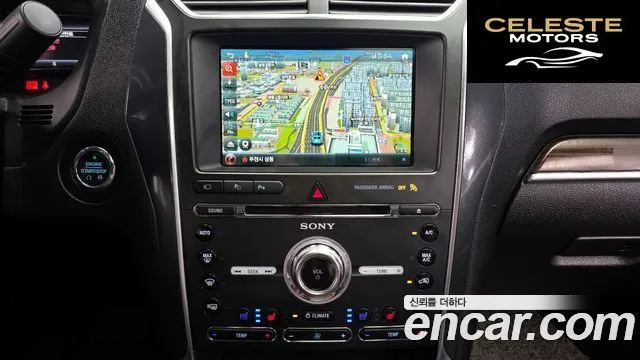 FORD 2.3 Limited 4WD 2018 — photo 15 sur 20