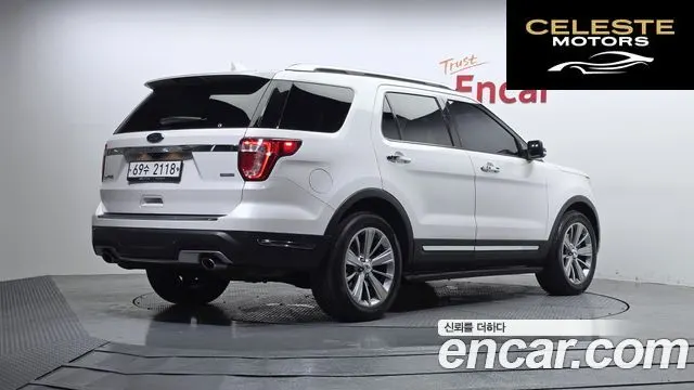 FORD 2.3 Limited 4WD 2018 — photo 2 sur 20