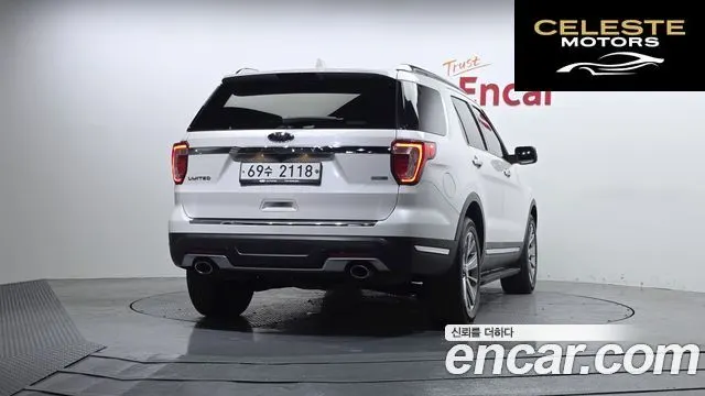 FORD 2.3 Limited 4WD 2018 — photo 4 sur 20