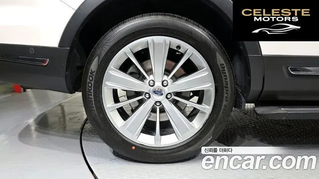 FORD 2.3 Limited 4WD 2018 — photo 5 sur 20