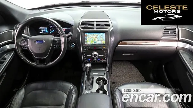 FORD 2.3 Limited 4WD 2018 — photo 7 sur 20
