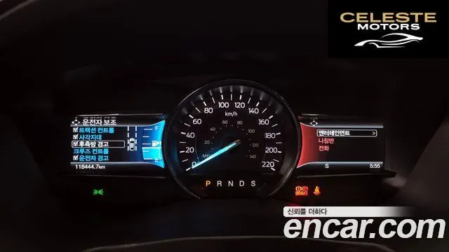 FORD 2.3 Limited 4WD 2018 — photo 8 sur 20