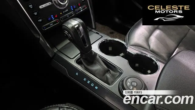 FORD 2.3 Limited 4WD 2018 — photo 9 sur 20