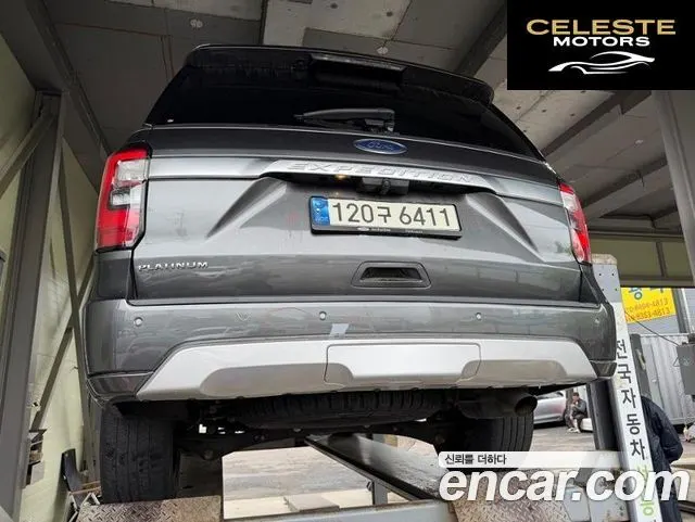 FORD 4WD 2021 — photo 2 sur 7