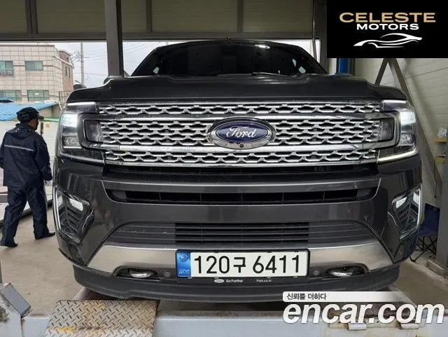 FORD 4WD 2021 — photo 7 sur 7
