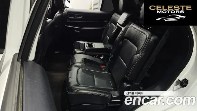 FORD 2.3 Limited 4WD 2018 — photo 12 sur 20