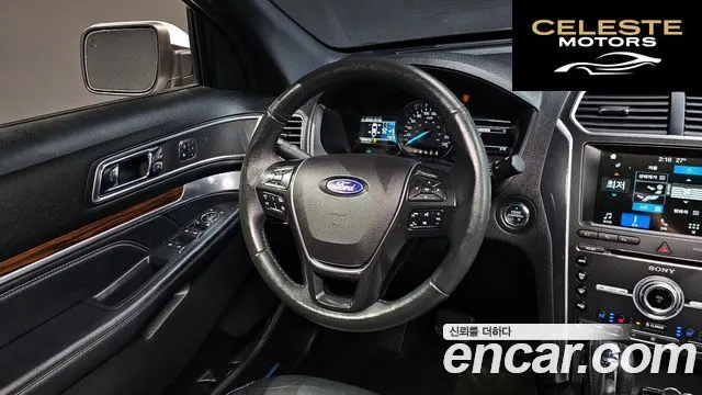 FORD 2.3 Limited 4WD 2018 — photo 14 sur 20