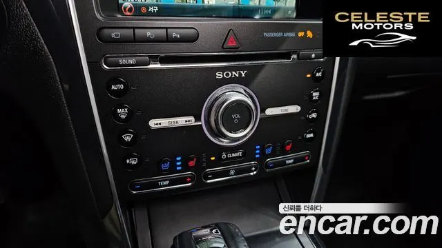 FORD 2.3 Limited 4WD 2018 — photo 16 sur 20