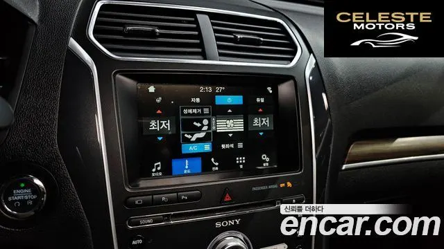 FORD 2.3 Limited 4WD 2018 — photo 17 sur 20