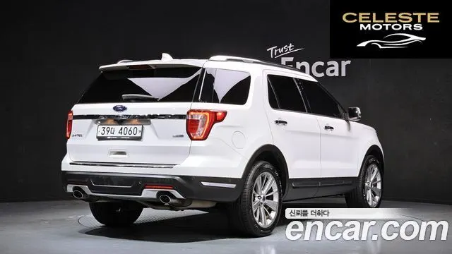 FORD 2.3 Limited 4WD 2018 — photo 2 sur 20