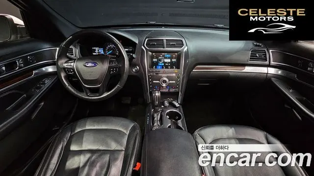 FORD 2.3 Limited 4WD 2018 — photo 7 sur 20