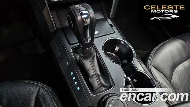 FORD 2.3 Limited 4WD 2018 — photo 9 sur 20