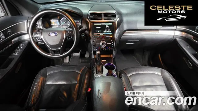 FORD 2.3 Limited 4WD 2016 — photo 10 sur 37