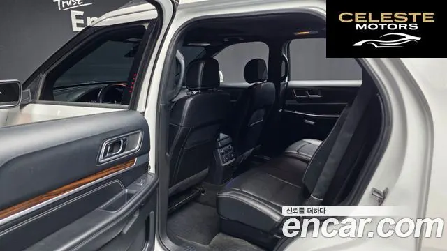FORD 2.3 Limited 4WD 2016 — photo 16 sur 37