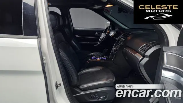 FORD 2.3 Limited 4WD 2016 — photo 17 sur 37