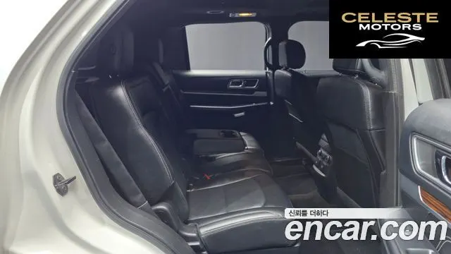 FORD 2.3 Limited 4WD 2016 — photo 18 sur 37