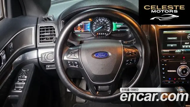 FORD 2.3 Limited 4WD 2016 — photo 19 sur 37