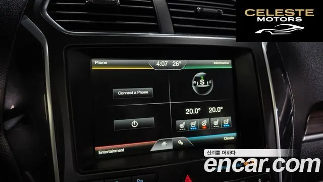 FORD 2.3 Limited 4WD 2016 — photo 25 sur 37