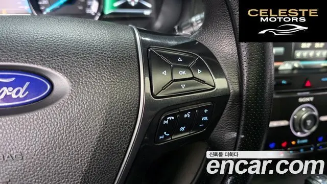 FORD 2.3 Limited 4WD 2016 — photo 32 sur 37
