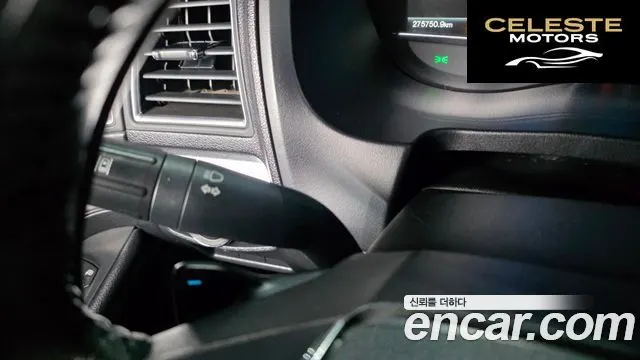 FORD 2.3 Limited 4WD 2016 — photo 33 sur 37