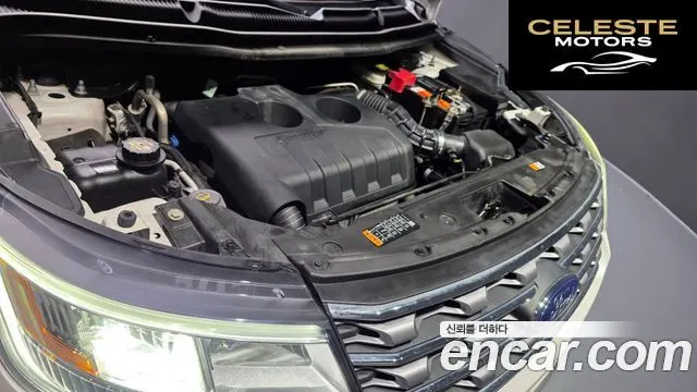 FORD 2.3 Limited 4WD 2016 — photo 6 sur 37