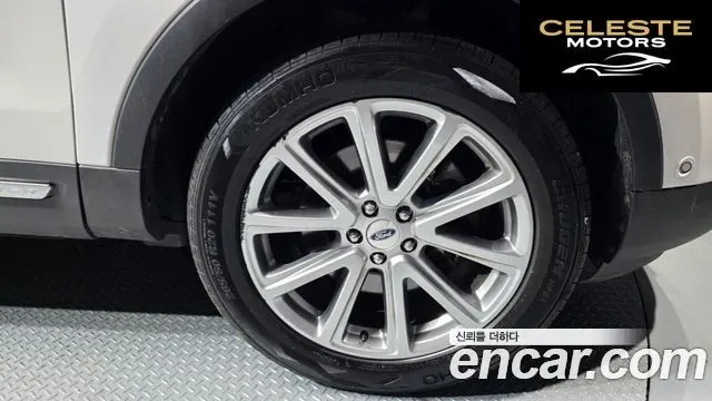 FORD 2.3 Limited 4WD 2016 — photo 7 sur 37