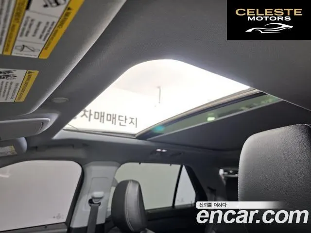 FORD 62.3 Limited 4WD 2021 — photo 11 sur 24