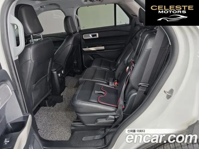 FORD 62.3 Limited 4WD 2021 — photo 13 sur 24