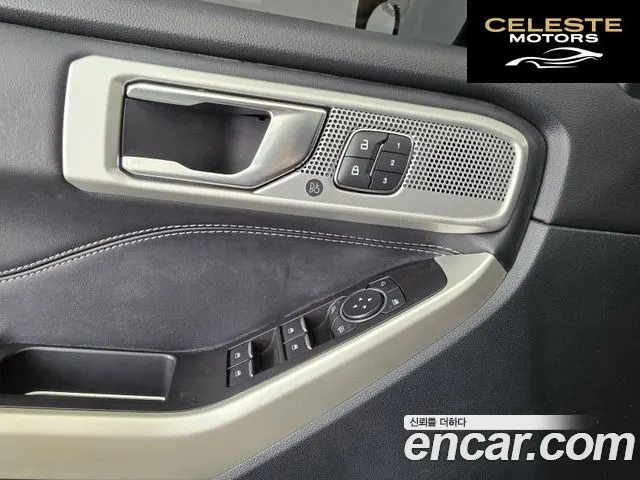 FORD 62.3 Limited 4WD 2021 — photo 15 sur 24