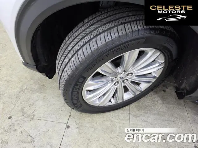 FORD 62.3 Limited 4WD 2021 — photo 16 sur 24