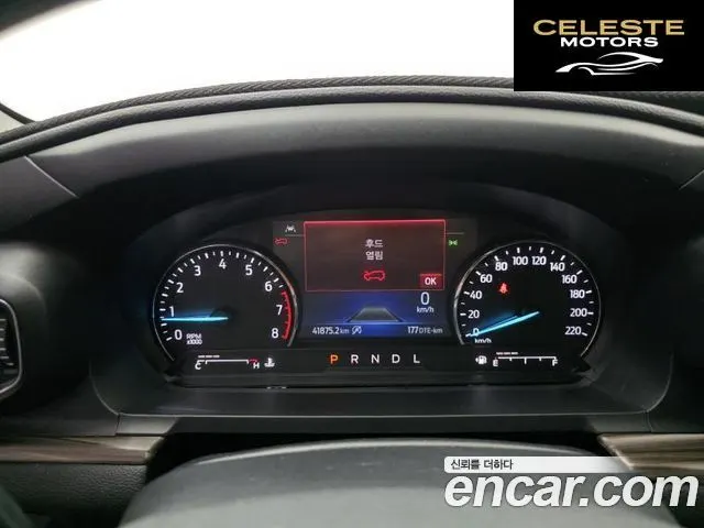 FORD 62.3 Limited 4WD 2021 — photo 17 sur 24