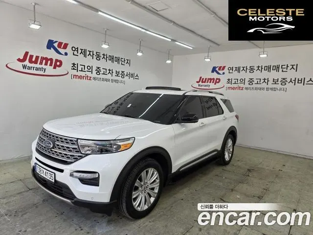 FORD 62.3 Limited 4WD 2021 — photo 19 sur 24
