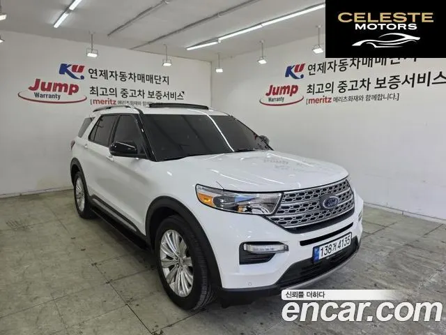 FORD 62.3 Limited 4WD 2021 — photo 2 sur 24