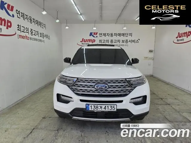 FORD 62.3 Limited 4WD 2021 — photo 3 sur 24