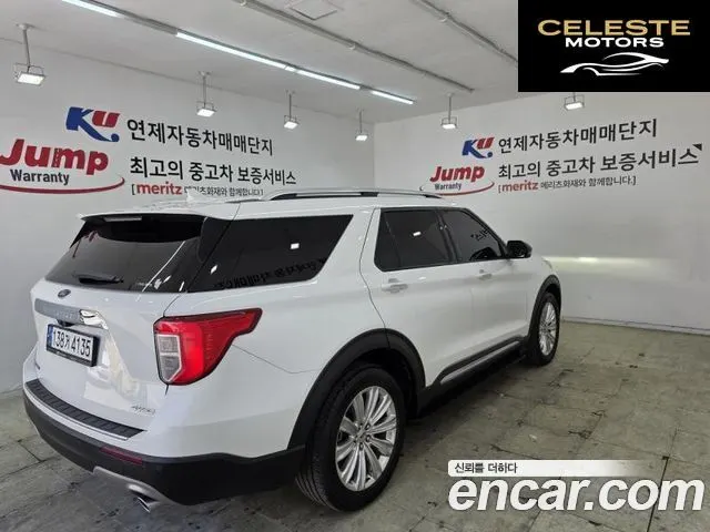 FORD 62.3 Limited 4WD 2021 — photo 4 sur 24