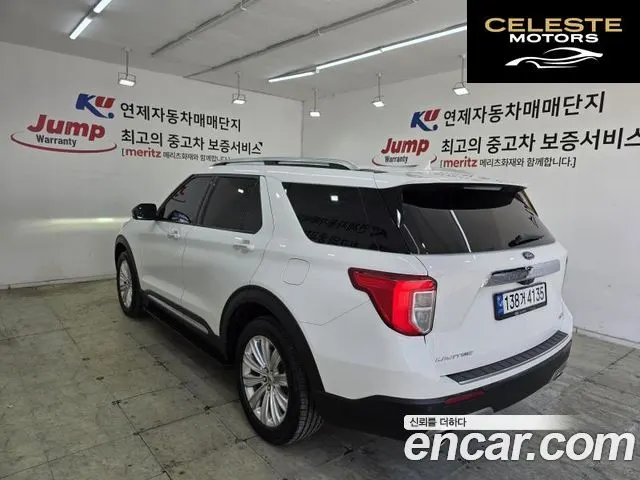 FORD 62.3 Limited 4WD 2021 — photo 5 sur 24