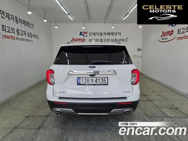 FORD 62.3 Limited 4WD 2021 — photo 6 sur 24