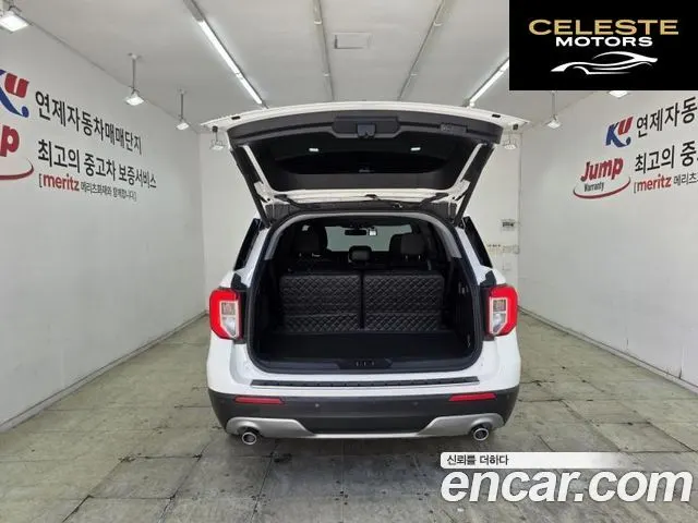 FORD 62.3 Limited 4WD 2021 — photo 7 sur 24