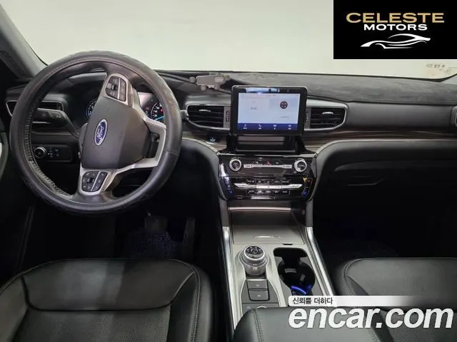FORD 62.3 Limited 4WD 2021 — photo 9 sur 24