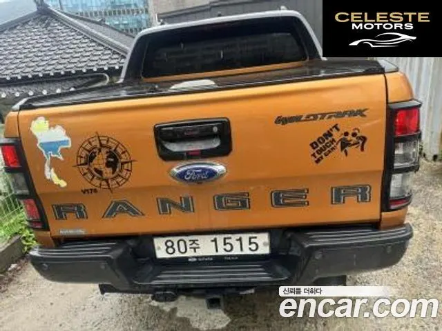 FORD 32.0 2022 — photo 2 sur 8