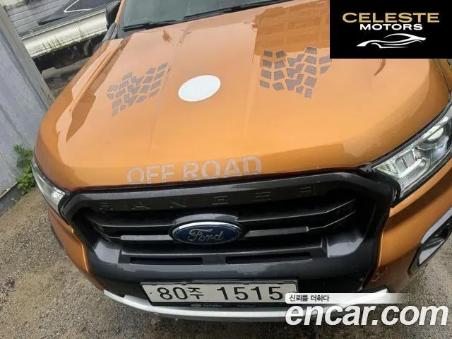 FORD 32.0 2022 — photo 8 sur 8